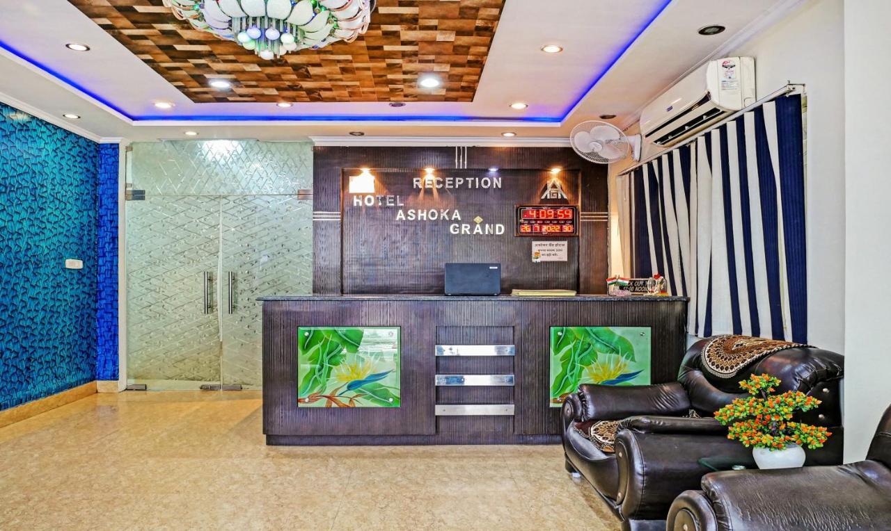 Itsy By Treebo - Ashoka Grand Otel Varanasi Dış mekan fotoğraf