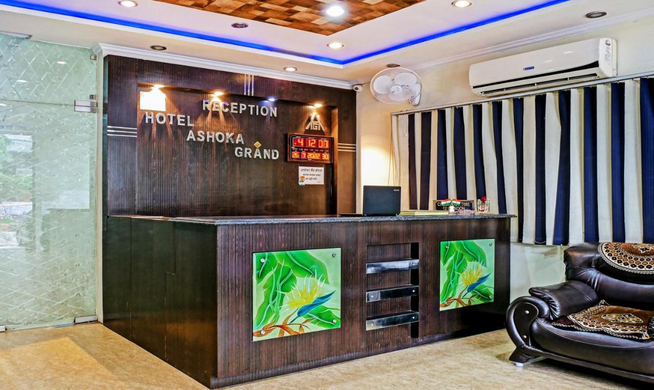 Itsy By Treebo - Ashoka Grand Otel Varanasi Dış mekan fotoğraf